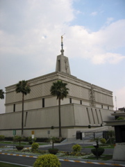 Mexico City Temple